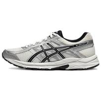 ASICS Gel Contend 4 Brilliant White Silver Vyriški sportbačiai 1011B937-103 46