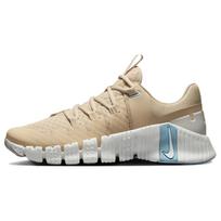 Nike Free Metcon 5 Smėlio spalvos Moteriški sportbačiai Rudo Fanto Šviesiai geležies rūdos spalvos DV3950-105 38