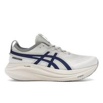 ASICS Gel Nimbus 27 Track Club Vyriški sportbačiai Kreminės beržo spalvos Indiginės mėlynos spalvos 1011C028-200 47