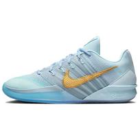 Nike Sabrina 3 EP Blueprint Moteriški sportbačiai Ledyno mėlyna Neptūno mėlyna Šviesiai arseno mėlyna HF2882-400 40.5