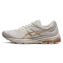 Asics Gel-Pulse 11 Žemi Bėgimo Bateliai Moteriški Sneakeriai Balti Platina 1012B138-103 37.5
