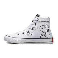 Converse Peanuts X Chuck Taylor All Star Aukštakulniai Drobės Batai Vaikams Sportbačiai Balti Juodi A01869C 29