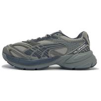 Puma Velophasis Lite Tinklelis Patogūs Universalūs Atraminiai Žemi Batai Unisex sportbačiai Pilki 406757-01 40