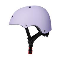 Kvėpuojantis saugos šalmas vaikams: Dviračių sportas, Čiuožimas, Riedlenčių sportas - Berniukai ir Mergaitės S (Head Circumference 46-52cm)