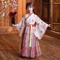 Mergaičių Hanfu suknelė: Super Fėja Princesė Ilgomis Rankovėmis Kiniško Stiliaus Rudeniui/Žiemai 110 cm