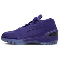 Nike Air Zoom Generation Court Violetinės Spalvos Suede Laisvalaikio Sportbačiai FJ0667-500 40