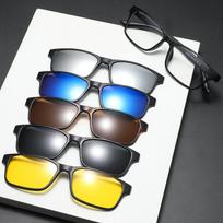 Nauji magnetiniai užsegami poliarizuoti akiniai nuo saulės, penkių dalių rinkinys vyrams ir moterims PC Frame Set gray