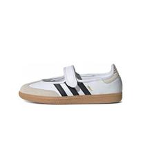 Adidas Samba Jane Baltas Juodas Guminis EU 36 balta