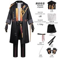 Anime Cosplay Vyriškas Keliautojas Caelus Cosplay Kostiumas Herojė Keliautoja Vaidmenų žaidimas Pilnas Komplektas Comic Con XS