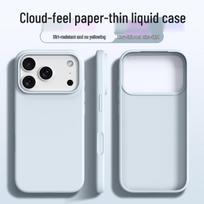 Ultra-Thin Liquid Silicone Magnetic Case for iPhone 17 Pro Max & 17 Air. iPhone Air