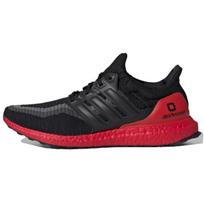 Adidas UltraBoost 2.0 'Xian' sportbačiai FW3724 36