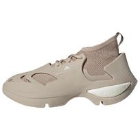 Adidas Stella McCartney X Adidas Sportswear Bėgimo 'Ginger' Sportbačiai HQ8636 39⅓