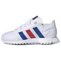 Adidas Sl 7600 'White Collegiate Navy' sportbačiai FW6375 42⅔