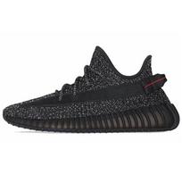 Adidas Yeezy Boost 350 V2 'Black Reflective' sportbačiai FU9007 36⅔