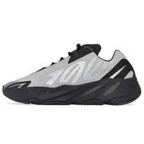 Adidas Yeezy Boost 700 Mnvn 'Metallic' sportbačiai GW9524 38