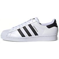 Adidas Superstar 'Balti/Juodi' Sportbačiai Sportbačiai EG4958 44
