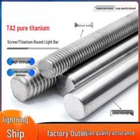 Grynas titanas TA2/TC4 lydinio pilnai sriegiuotas strypas, apvalus ryškus strypas, 1 metras Φ3 Pure Titanium Rod 1m