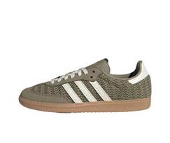 Adidas Originals Samba  Crochet  kolekcija Unisex JR9447 Žalia Dydis EU 36 žalia