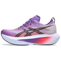 Asics Bėgimo Bateliai Vyriški Violetiniai 1013A170-500 EU 37.5 violetinė