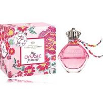Marina de Bourbon My Dynastie Princess EDP kvepalai moterims - 100 ml.