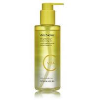 Holika Holika Brightening Cleansing Oil valomasis makiažo aliejus - 200 ml.