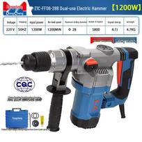 Dongcheng didelės galios 220V laidinis elektrinis perforatorius CN kištukas (adapteris įtrauktas)
