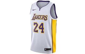 Nike Kobe Bryant Icon Edition Swingman Jersey S balta
