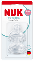 NUK First Choice+ M (6+ m) Silicone čiulptukas, 2 vnt.