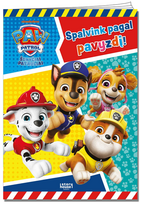 Šunyčiai Patruliai. Spalvink pagal pavyzdį