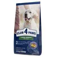 Club 4 Paws Premium visavertis sausas pašaras su antiena suaugusiems, dideliems šunims, 14 kg
