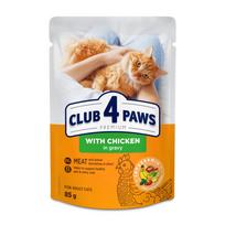 Club 4 Paws Premium guliašas su vištiena padaže katėms, 85 g