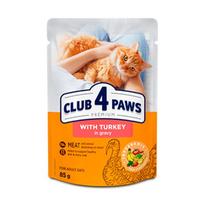 Club 4 Paws Premium guliašas su kalakutiena katėms, 85 g