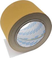 3M 800 grūdėtumo aukso spalvos lipnus aliuminio oksido švitrinis popierius 70 mm x 15 m