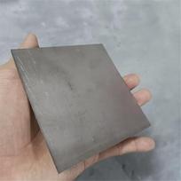 TA2 plonas titano lakštas Gryna Ti lydinio lakšto plokštė Metalwoking Craft Titanium Nauja "pasidaryk pats" medžiaga Storis 0,5/0,8/1/1/1,5/2/3 mm (100 x 150 x 1 mm)