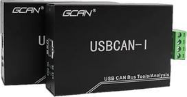 USBCAN-I Pro USB ir CAN magistralės analizatorius CAN derinimas CANopen protokolo analizė Usbcan modulis