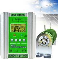 12V / 24V / 48V vėjo saulės hibridinis įkrovimo valdiklis, LCD ekranas Vėjo saulės hibridinis įkrovimo valdiklis Mppt Boost įkrovimas vėjo ir saulės kolektorių sistemai, su stiprintuvo ir išmetimo apkrovos funkcija,