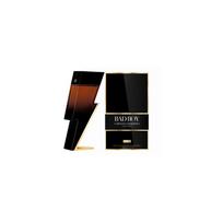 Carolina Herrera Bad Boy Elixír EDP 150ml kvepalai vyrams