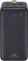 Rivacase VA1084 power bank Lithium Polymer (LiPo) 40000 mAh Black