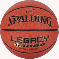 Spalding Spalding TF-1000 Legacy Logo FIBA Ball 76964Z Pomarańczowe 6 | 76964Z | 689344406916