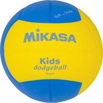 Mikasa Piłka siatkowa Mikasa DS20 Kids Dodgeball | SD20-YBL | 4907225101641