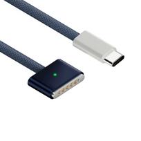 USB-C į MagSafe 3 įkrovimo laidas, 2m