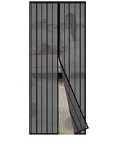 Sekey magnetinis durų tinklelis nuo uodų, 100 × 210 cm, juodas