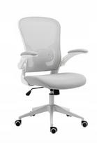 Biuro kėdė OFFICE PRODUCTS Chios, grey | 23023231-10 | 5901503630747