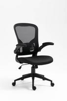 Biuro kėdė OFFICE PRODUCTS Chios, Black | 23023231-05 | 5901503630723
