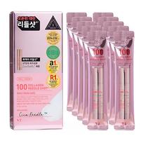 VT Cosmetics Collagen Reedle Shot 100 – serumas su kolagenu, 2 ml.*10 vnt.