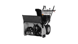 Sniego valytuvas mod. SFR 80