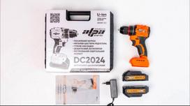 Akumuliatorinis suktukas Alpa DC2024