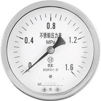 Y-100BF-Z ašinis matuoklis iš edelstahlio, geriausias esant aukštai temperatūrai (-0,1-1,5 MPa)