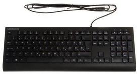 Laidinė klaviatūra Usb Qwerty K372 – patogi ir universali