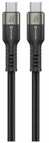 Swissten TB3  AND  TB4 / USB 4.0 / 8K@60Hz / 40Gb/s / 240W USB-C Data and Video Cable, 0.5m